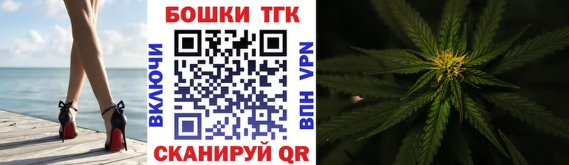Бошки марихуана Amnesia Сургут